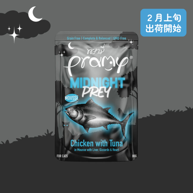 ミッドナイト チキン ツナムース キャットフード アダルト 80g（総合栄養⾷）【単品】