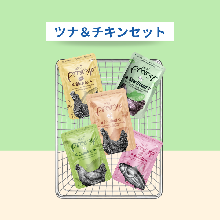 【送料無料】ツナ＆チキンセット