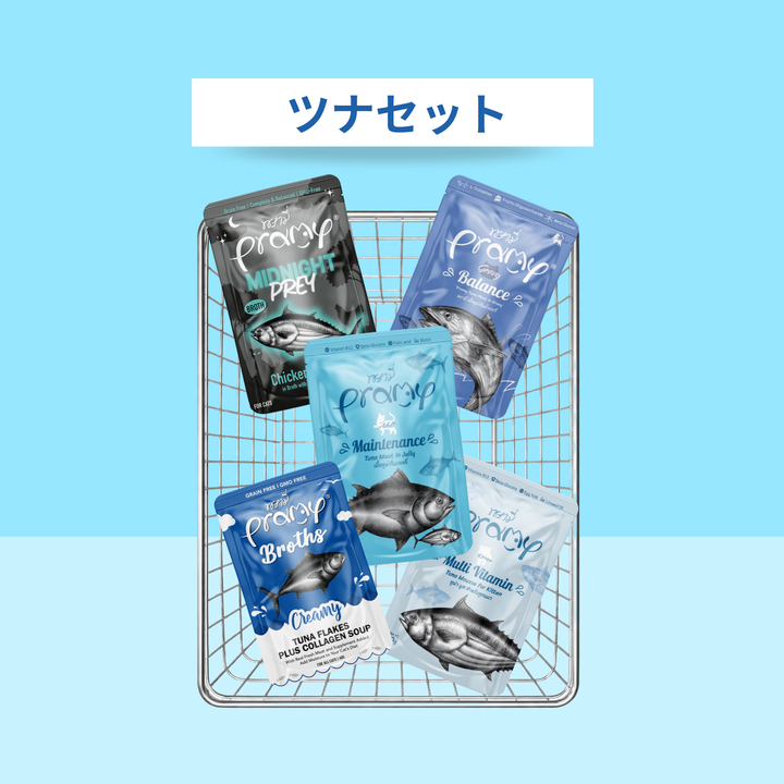 【送料無料】ツナセット